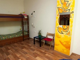 Funkey Hostel