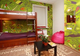 Funkey Hostel