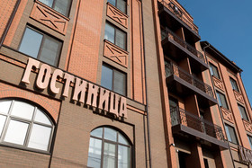 Hotel N