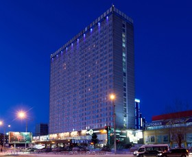 Marins Park Hotel Novosibirsk