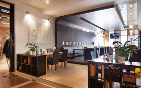 Marins Park Hotel Novosibirsk