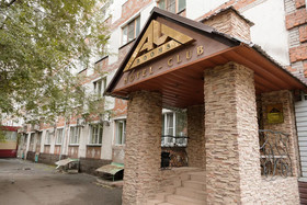 Hotel-Club Au Rooms Center