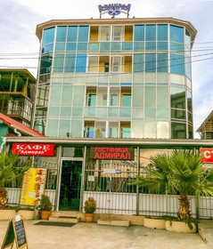Admiral Hotel