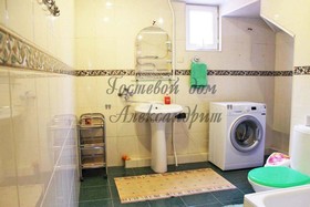 Aleksandrit Guest House