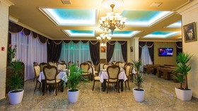 Ani Guest House