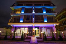 Ani Guest House