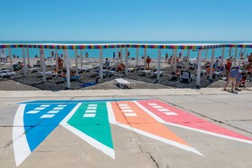 Barkhatnye Sezony Russky Dom Resort Sportivny Kvartal