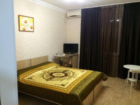 Guest House Grifon