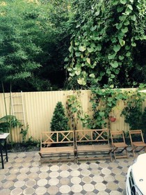 Guest House Grifon