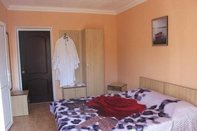 Guest House Grifon