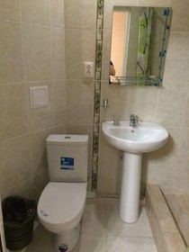 Guest House Grifon