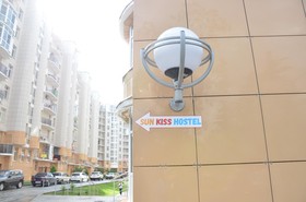 Hostel Sunkiss