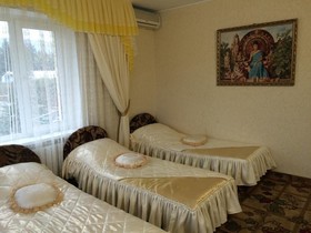 Tatiana Guest House