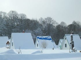 Turbaza Serebryany Klyuch