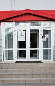 Hotel & Hostel Klever