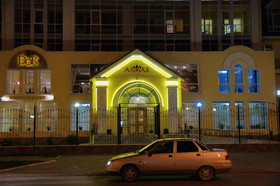 Almaz