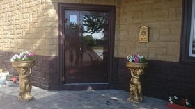 Blagodat Hotel