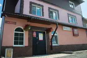 Kapriz
