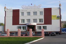 Hotel Valentino