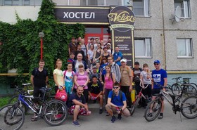 Hostel Velvet