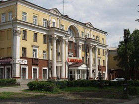 Hotel Metallurg
