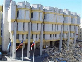 Rus Hotel