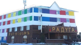 Hotel Raduga