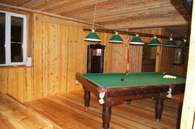 Hotel Raduga