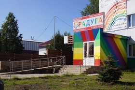 Hotel Raduga