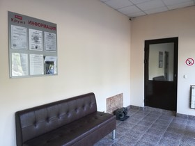Cruise Hotel