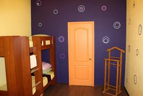 Hostel 7 Rooms