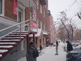 Hostel Kochevnik