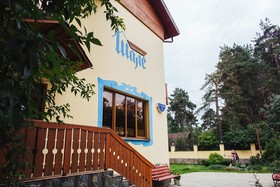 Hotel Chalet