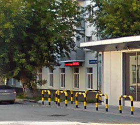 Hotel Parus