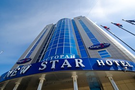 New Star