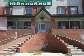 Hotel Yubileinaya