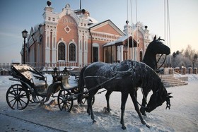 Hotel Neftekhimik