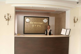 Hotel Tura