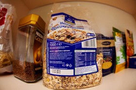Muesli Hostel