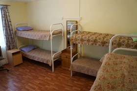 Amethyst Hostel
