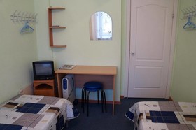 Amethyst Hostel
