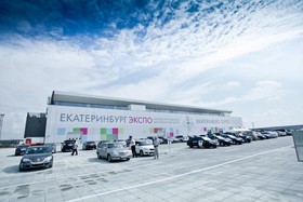 angelo by Vienna House Ekaterinburg