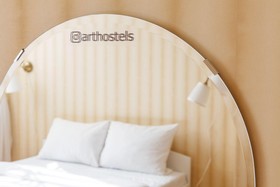Arriva Hostel