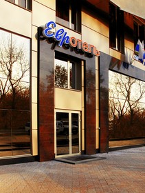 Eurotel Tsentralny