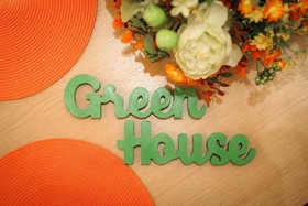 Greenhouse Apartments