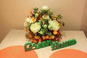 Greenhouse Apartments
