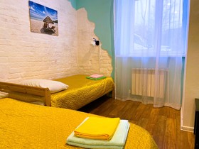 Mexico Mini-Hotel