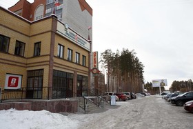 Hotel Verona