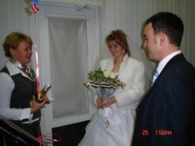 Private