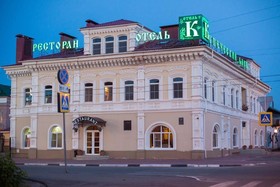 Hotel Kupetcheskiy Club